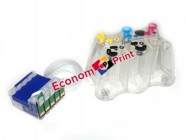 Система Бесперебойной Подачи Чернил СНПЧ Lux для Epson EP-707A купить в Киеве