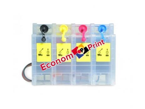 Система Бесперебойной Подачи Чернил СНПЧ Lux для Epson XP-255 купить в Киеве