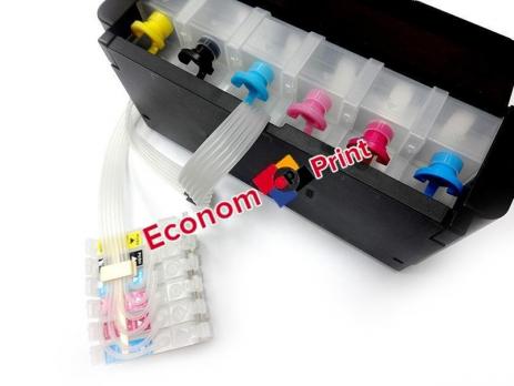 Система Бесперебойной Подачи Чернил СНПЧ Pre для Epson Stylus Photo 1500W купить в Киеве