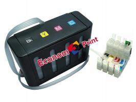 Система Бесперебойной Подачи Чернил СНПЧ Pre для Epson WorkForce WF-7715DWF купить в Киеве