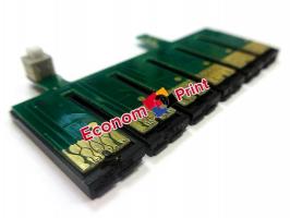 Чипы СНПЧ Чип СНПЧ для Epson EP-806AB купить в Киеве