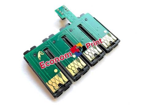 Чипы СНПЧ Чип СНПЧ для Epson Stylus NX510 купить в Киеве