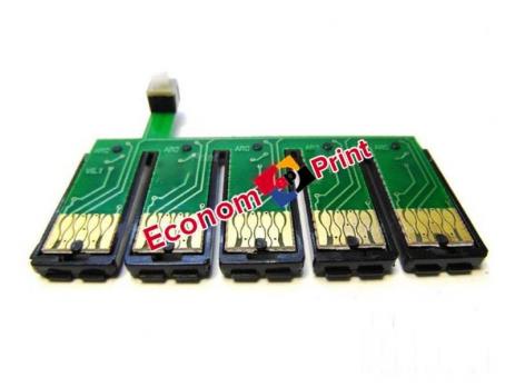 Чипы СНПЧ Чип СНПЧ для Epson Stylus Office B1100 купить в Киеве