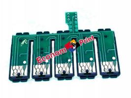 Чипы СНПЧ Чип СНПЧ для Epson Stylus Office T33 купить в Киеве