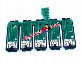 Чипы СНПЧ Чип СНПЧ для Epson Stylus Office T1100 купить в Киеве