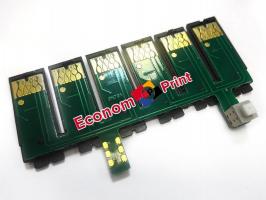 Чипы СНПЧ Чип СНПЧ для Epson Stylus Photo R320 купить в Киеве