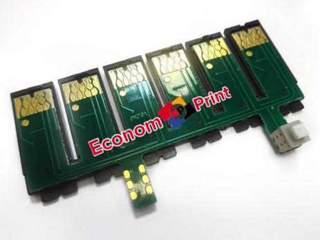 Чипы СНПЧ Чип СНПЧ для Epson Stylus Photo R320 купить в Киеве
