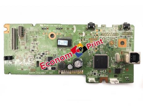 Материнская плата Форматер 2158980 для Epson L111 купить в Киеве