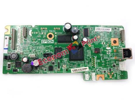 Материнская плата Форматер 2146471 для Epson M105 купить в Киеве