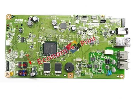 Материнская плата Форматер 2137234 для Epson Stylus Office BX320FW купить в Киеве