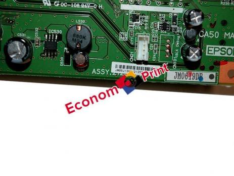 Материнская плата Форматер 2125686 для Epson Stylus Office BX610FW купить в Киеве