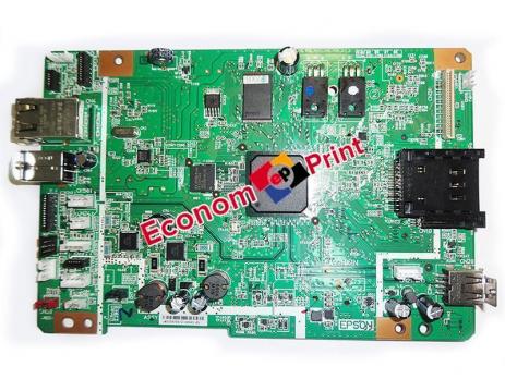 Материнская плата Форматер 1557825 для Epson Stylus Office BX630FW купить в Киеве