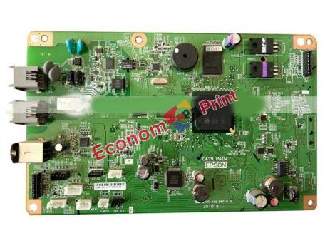 Материнская плата Форматер 1575885 для Epson Stylus Office BX305F купить в Киеве