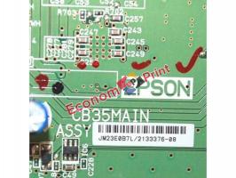 Материнская плата Форматер 2133376 для Epson Stylus Photo R2000 купить в Киеве