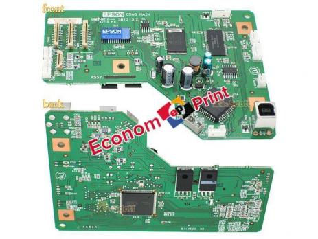 Материнская плата Форматер 2111912 для Epson Stylus Photo R220 купить в Киеве
