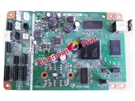 Материнская плата Форматер 2117968 для Epson Stylus Photo R265 купить в Киеве