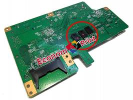 Материнская плата Форматер 1491359 для Epson Stylus Photo RX615 купить в Киеве