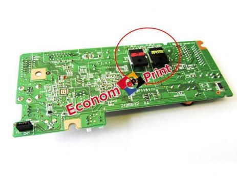 Материнская плата Форматер 2143631 для Epson Stylus SX235W купить в Киеве