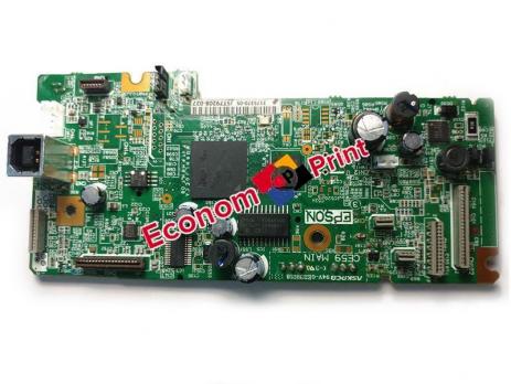 Материнская плата Форматер 2175270 для Epson XP-345 купить в Киеве