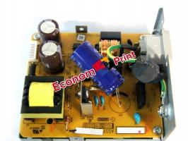 Блок питания 1530543 для Epson Artisan 725 купить в Киеве