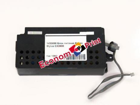 Блок питания 1405637 для Epson Stylus DX5000 купить в Киеве