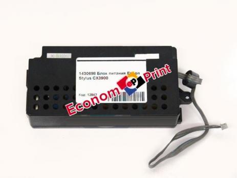 Блок питания 1405637 для Epson Stylus DX6000 купить в Киеве