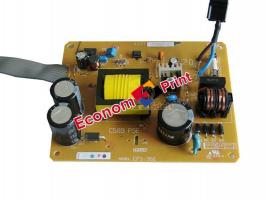 Блок питания 2091697 для Epson Stylus Photo 1390 купить в Киеве