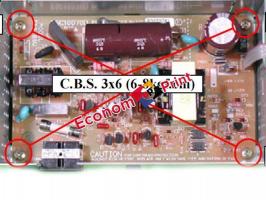 Блок питания 1443461 для Epson Stylus Photo R230 купить в Киеве