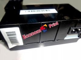 Блок питания 2133318 для Epson Stylus SX115 купить в Киеве