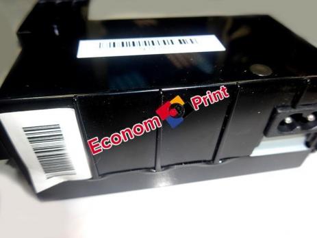 Блок питания 2133318 для Epson Stylus SX115 купить в Киеве